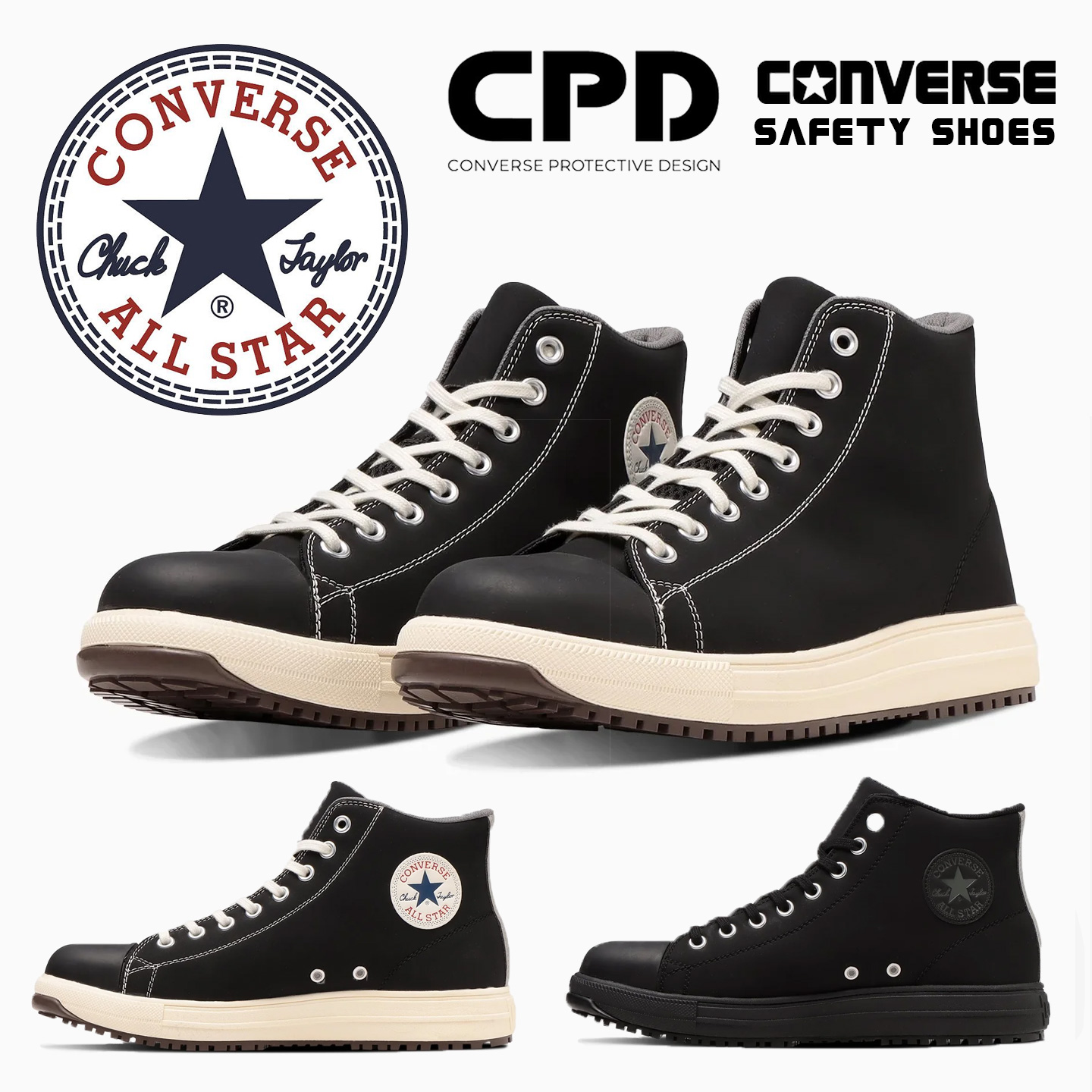 安全靴 EEE相当 コンバース ハイカット オールスター PS HI 黒 シュー