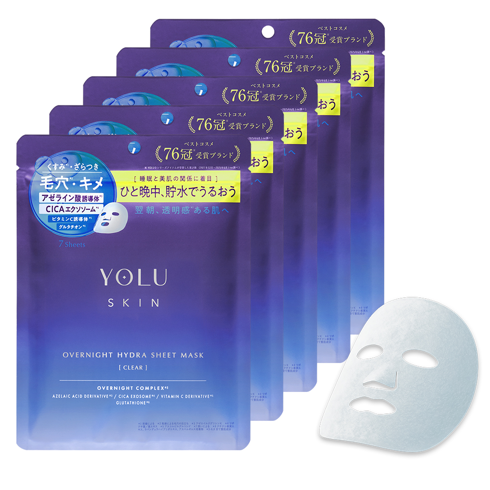 YOLU（ヨル） パック YOLUスキン スキンケア フェイスパック シート