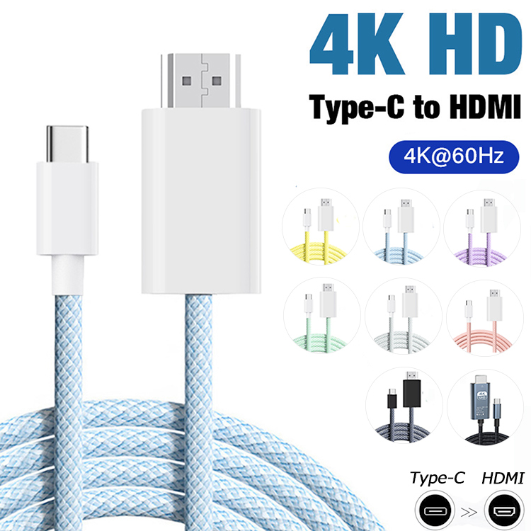iPhone 【4K HD Type-C to HDMIケーブル】HDMI 変換ケーブル HDMI