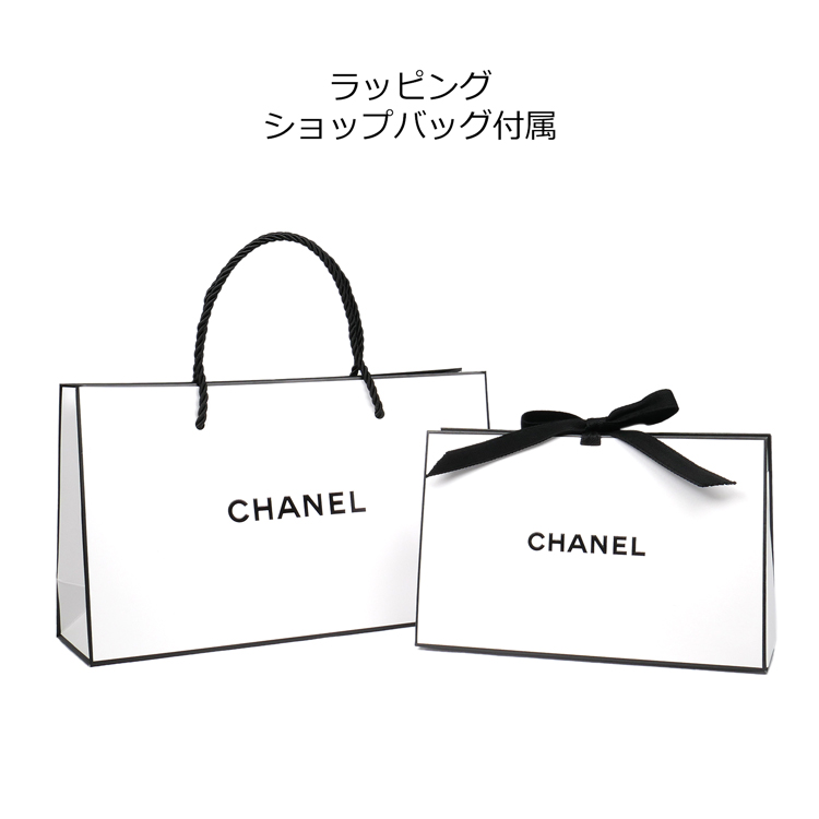 CHANEL（シャネル） CHANEL N°5 ボディ ローション 200ml コスメ
