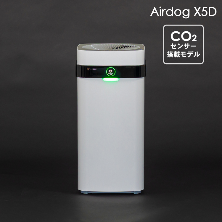 Airdog [日本国内版] エアドッグ 空気清浄機 Airdog X5d X5D