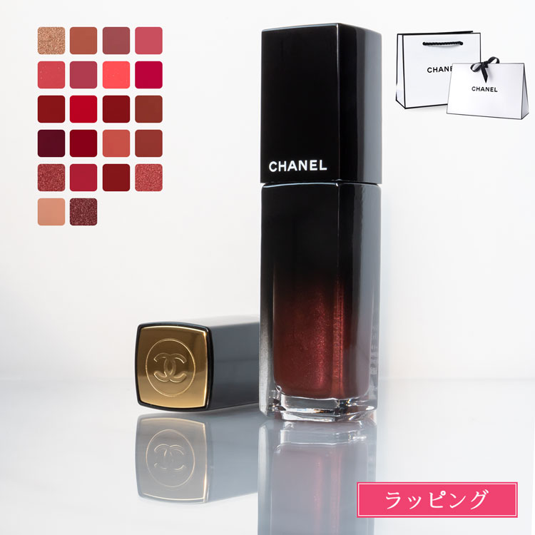 CHANEL（シャネル） 香水 N°5 オードゥ トワレット ヴァポリザター