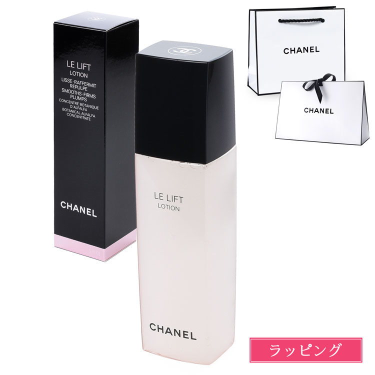 chanel-062.jpg