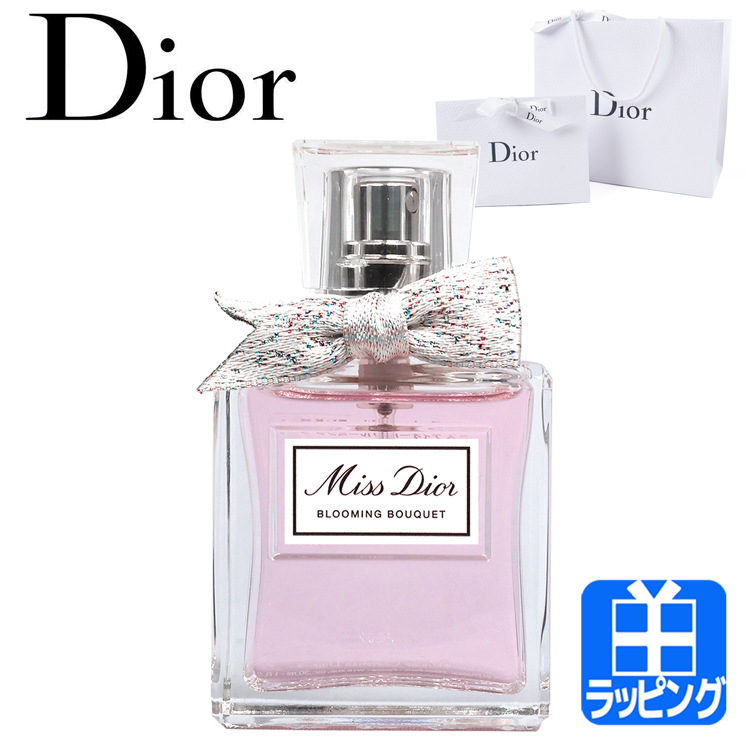 dior-030.jpg
