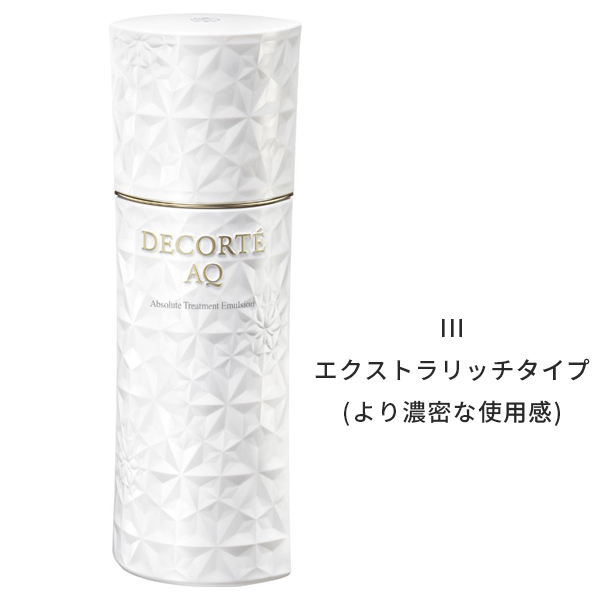 DECORTE（デコルテ） コスメデコルテ aq 乳液 エマルジョン