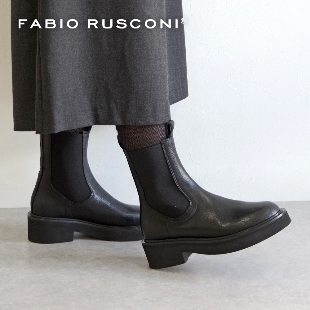 ファビオルスコーニ サイドゴアブーツ」の人気商品一覧 | 安い商品を