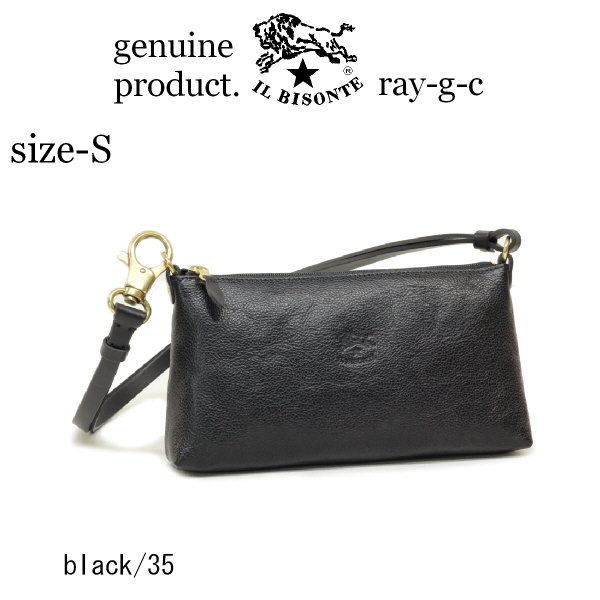 IL BISONTE（イルビゾンテ） バッグ スクエア 2wayレザーショルダー