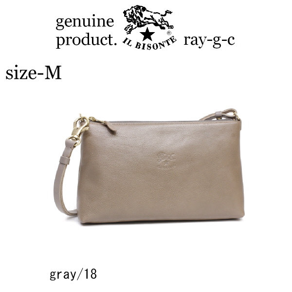 IL BISONTE（イルビゾンテ） バッグ スクエア 2wayレザーショルダー