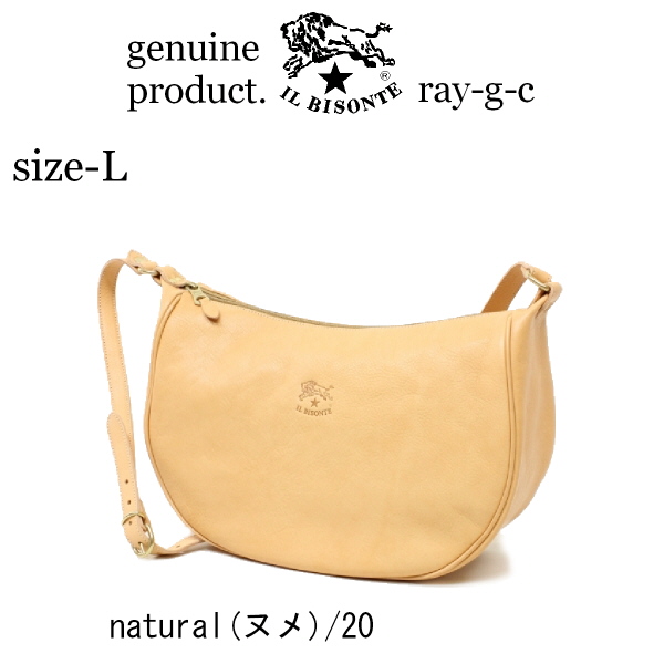 IL BISONTE（イルビゾンテ） バッグ 三日月 2wayレザー ショルダー