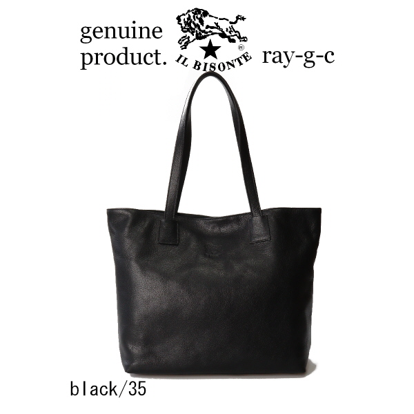 IL BISONTE（イルビゾンテ） バッグ オールレザートート ナロー