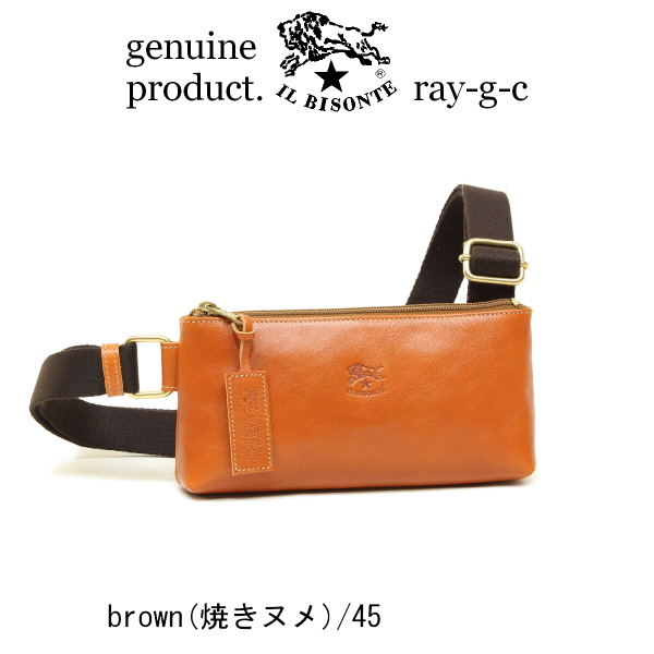 IL BISONTE（イルビゾンテ） バッグ コットンストラップショルダー