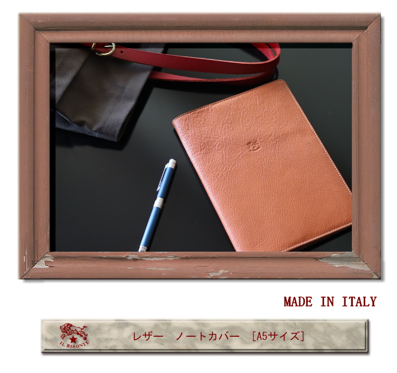IL BISONTE（イルビゾンテ） ブックカバー レザー ノートカバー（ A5