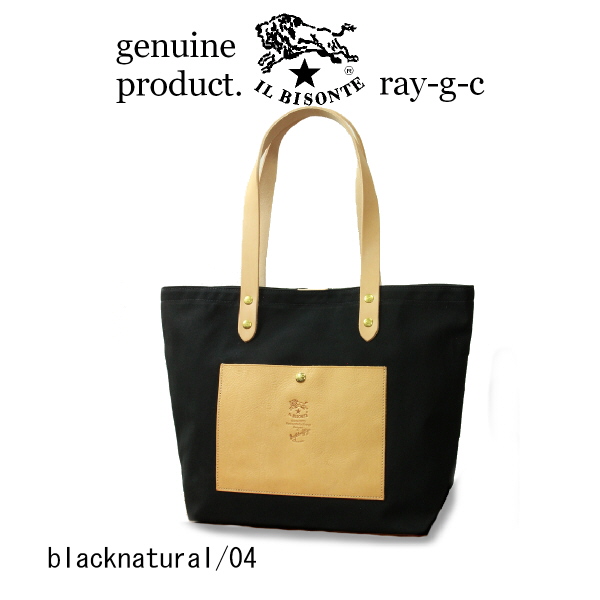 IL BISONTE（イルビゾンテ） バッグ レザーポケット付き キャンバス