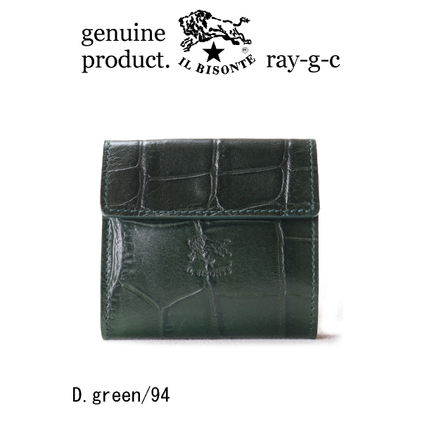 IL BISONTE（イルビゾンテ） 財布 クロコ型押しスクエアウォレット 二