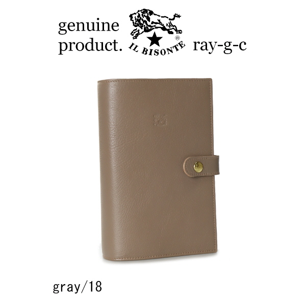 IL BISONTE（イルビゾンテ） 手帳 システム手帳カバー（バイブルサイズ