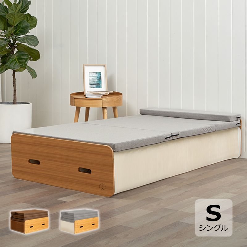 リコメン堂 ペーパーベッド セミシングル 幅90cm 耐荷重100kg 伸縮式