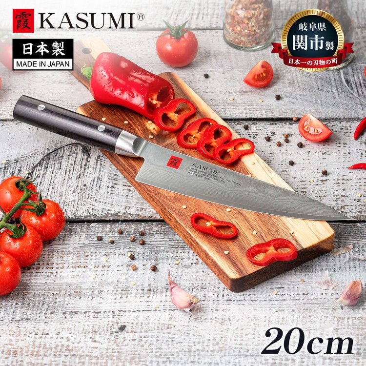 水田マリ 少女ナイフ 復刻版 fumi No.1 No.2 /セット 2024 ENGRAVING