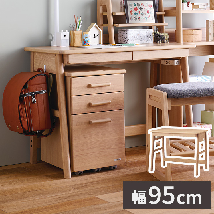 デスク 木製 幅105cm KOIZUMI コイズミ コンセントボックス 引き出し