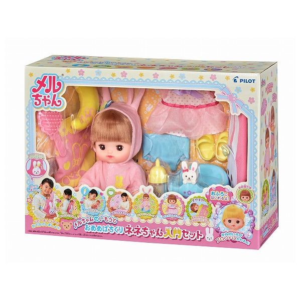 おめめぱちくりネネちゃん 入門セット パイロットコーポレーション