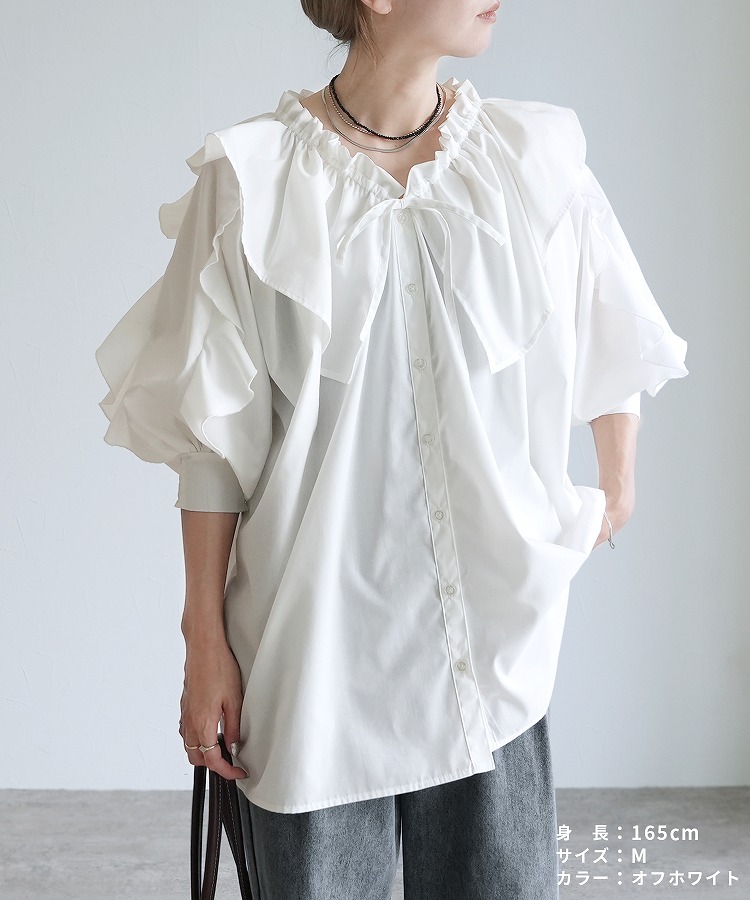 reca（レカ） フリルカラー&フリルスリーブブラウス y4459 レディース