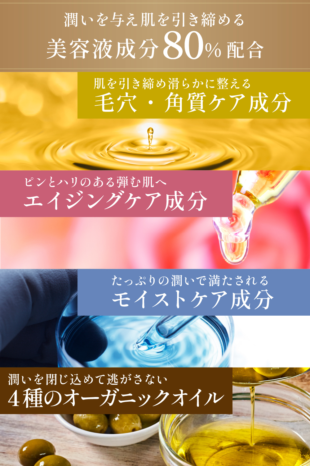 ESTH 公式 エス ハーブピーリング クレンジング 毛穴ケア ピーリング