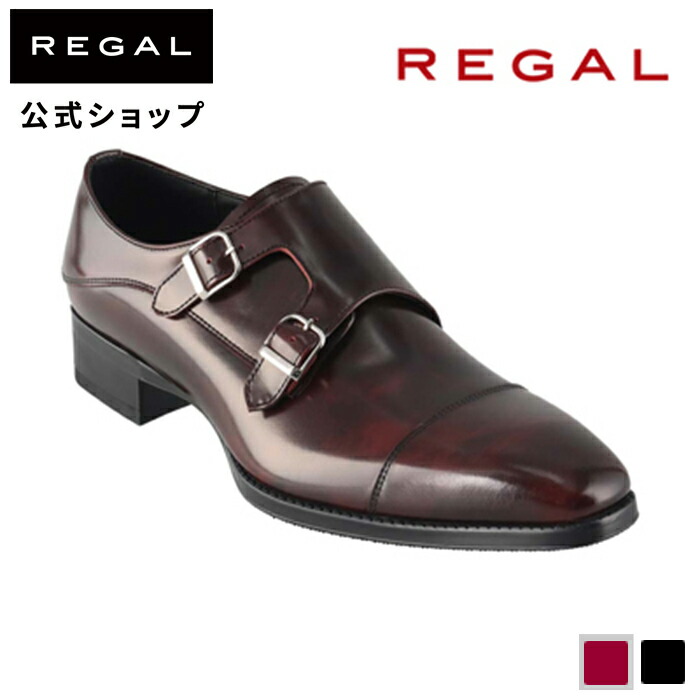 REGAL（リーガル） 公式 REGAL 34CL プレーントウ GORE-TEX ダーク
