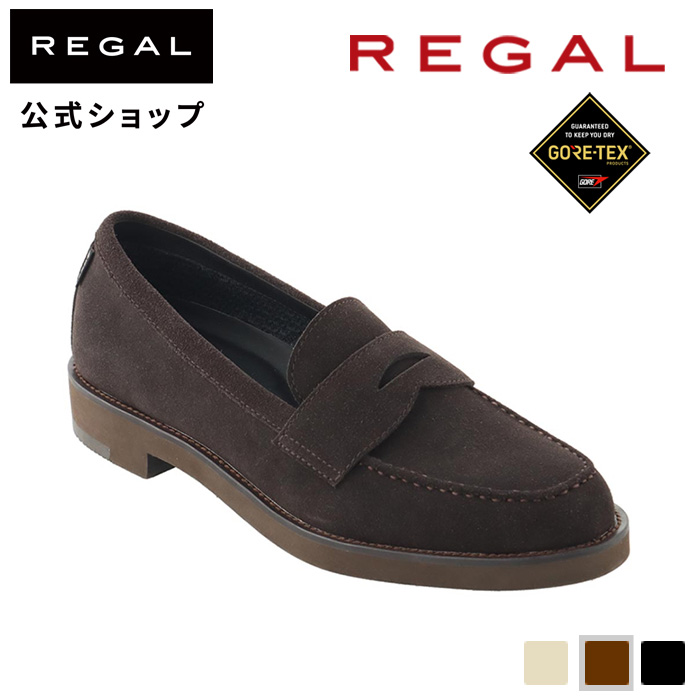REGAL（リーガル） 公式 セール REGAL 52GL ローファー （GORE-TEX