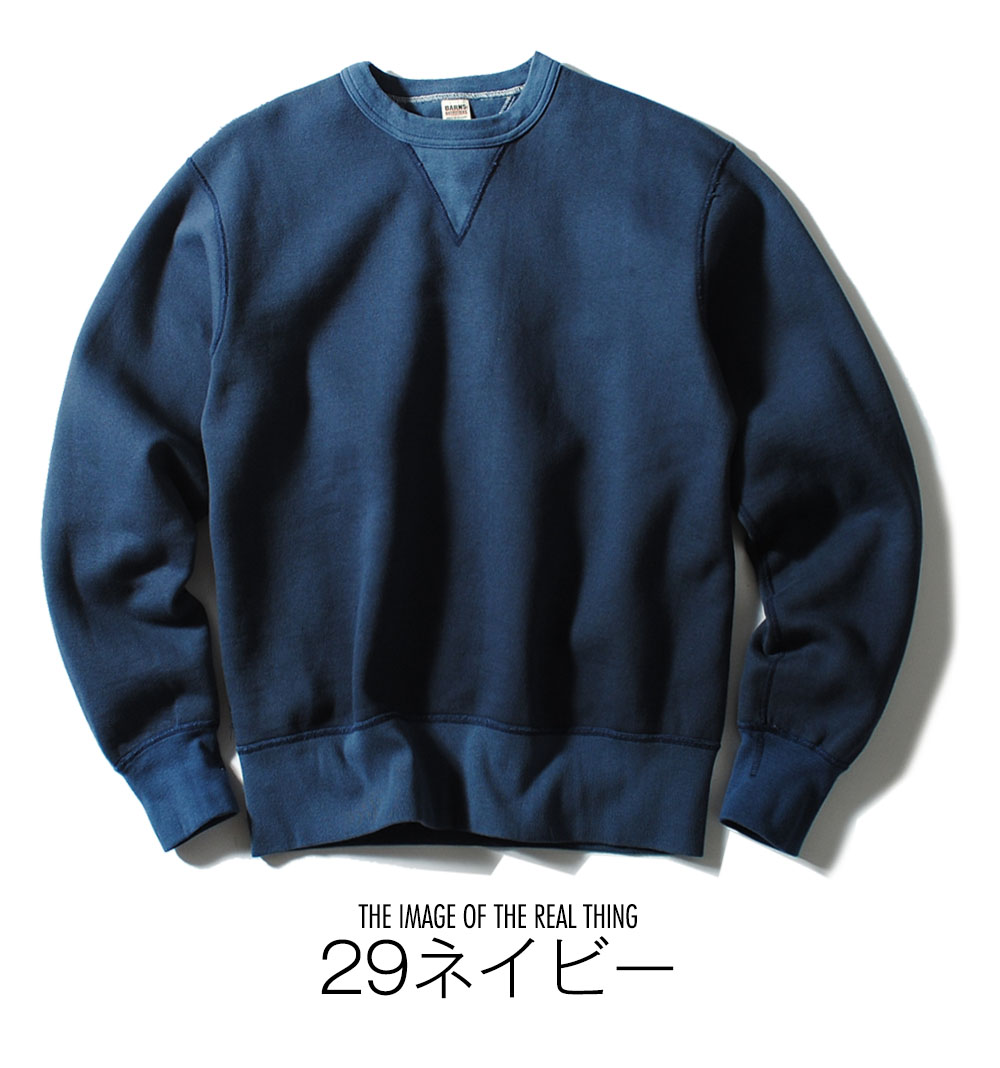 BARNS OUTFITTERS メンズトレーナー｜トップス｜ファッション おすすめ