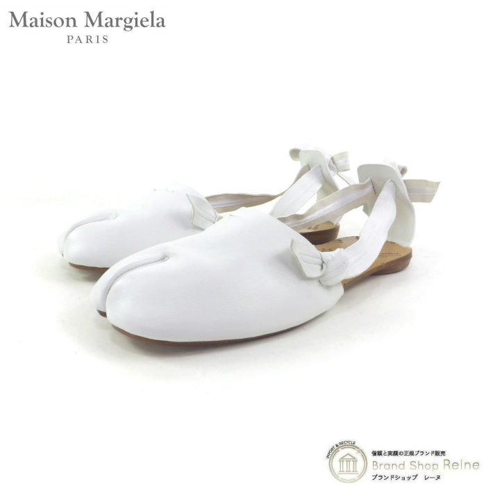人気☆MAISON MARGIELA☆TABI レザーバレエシューズ ホワイト