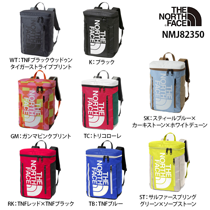 THE NORTH FACE（ザ ノースフェイス） BCヒューズボックス2（キッズ