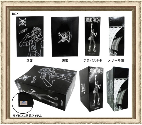 ONE PIECE「ワンピース」×Leadコラボスニーカー30代 40代 sneaker