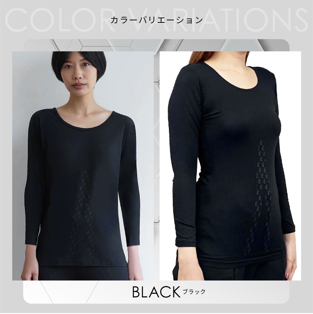 RELIVE（リライブ） リライブシャツ あったかインナー 秋冬用 9分袖