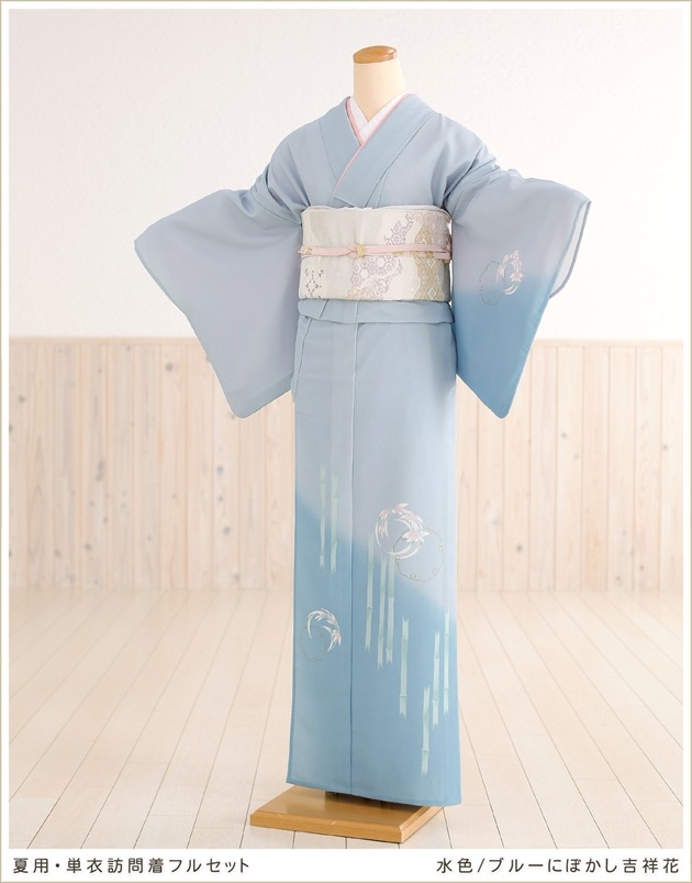 単衣 訪問着レンタル sh1014 夏用 着物レンタル フルセット ママ 母親