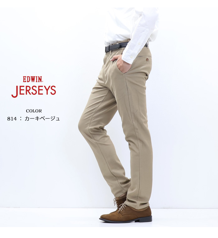 JERSEYS EDWIN エドウィン ジャージーズ チノ JM803 レギュラー