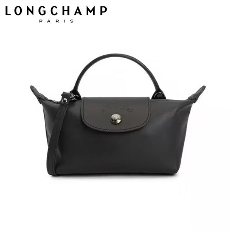LONGCHAMP（ロンシャン） [2000円OFFクーポン]ロンシャン LONGCHAMP