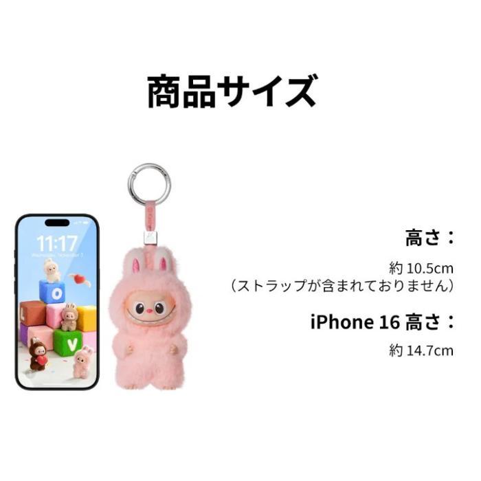 POP MART（ポップマート） 正規品保証 THE MONSTERS PIN FOR LOVE