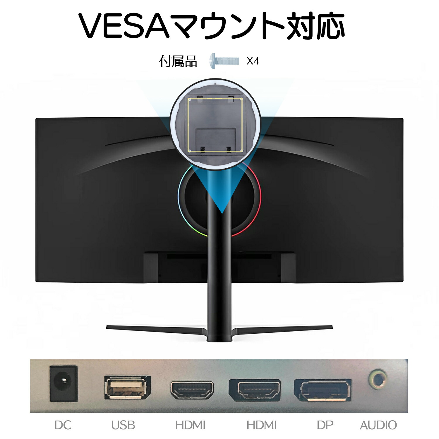 VETESA ウルトラワイドモニター 34型 新品 ゲーミング 液晶
