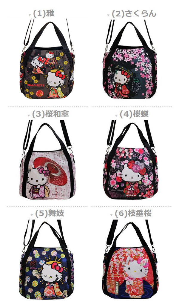 sanrio（サンリオ） ショルダーバッグ レディース キティ キティちゃん