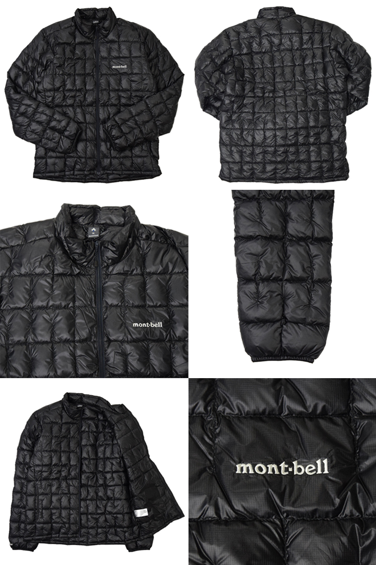 mont-bell（モンベル） プラズマ1000 ダウンジャケット メンズ 1000