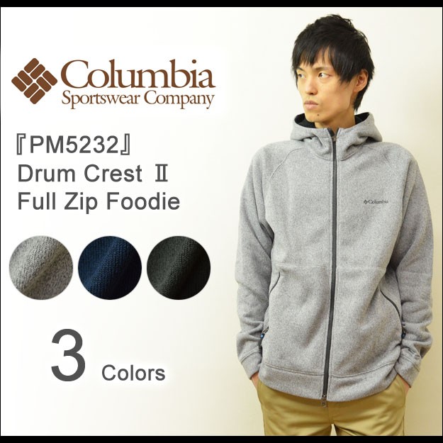 Columbia（コロンビア） Bockley Square Jacket ボックリースクエア