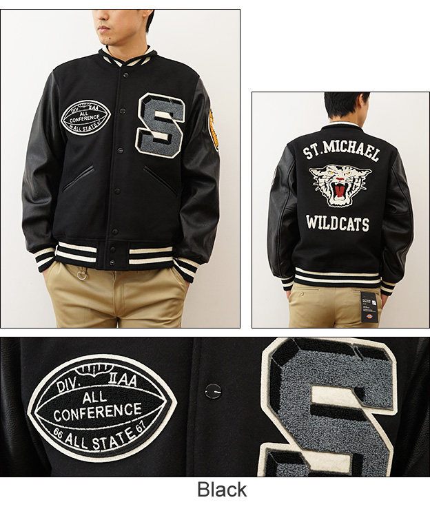 HOUSTON（ヒューストン） スタジャン メルトン アワード ジャケット