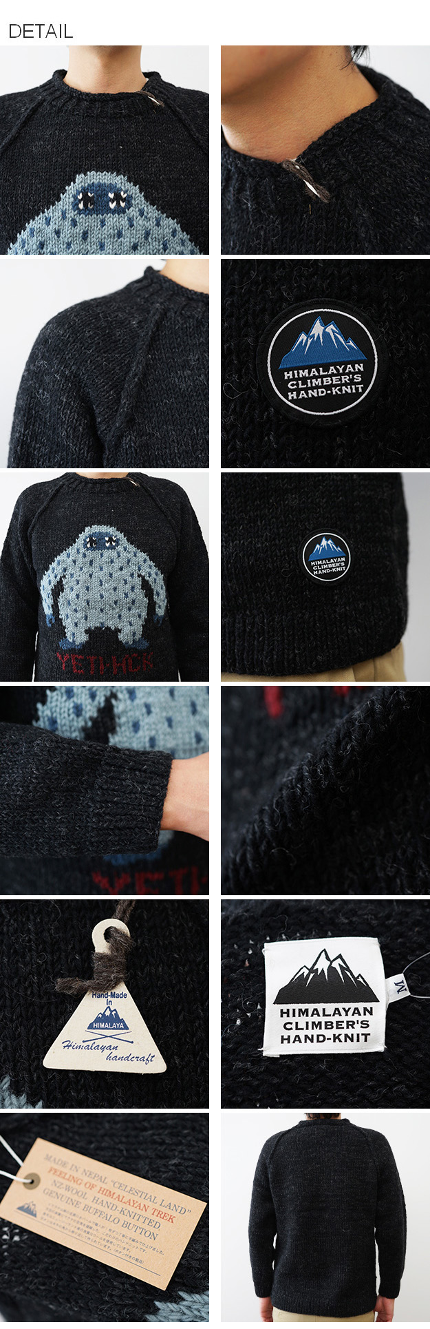 手編み ジャガード クルー セーター HIMALAYAN CLIMBER'S HAND-KNIT