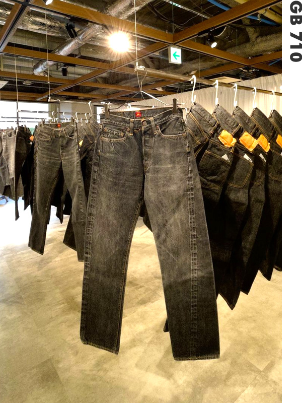 RESOLUTE（リゾルト） 710 GB710 15周年 モデル ブラックデニム W26