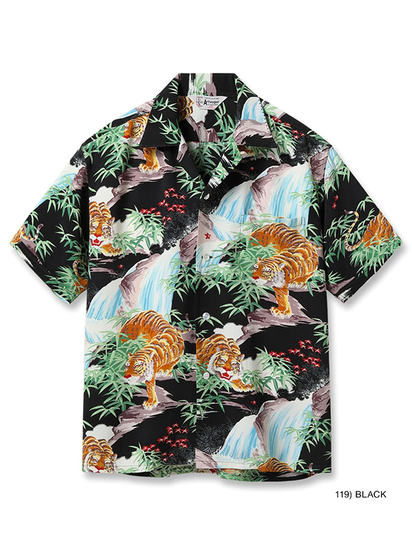 SUN SURF サンサーフ アロハ 2025 スペシャルエディション アロハ