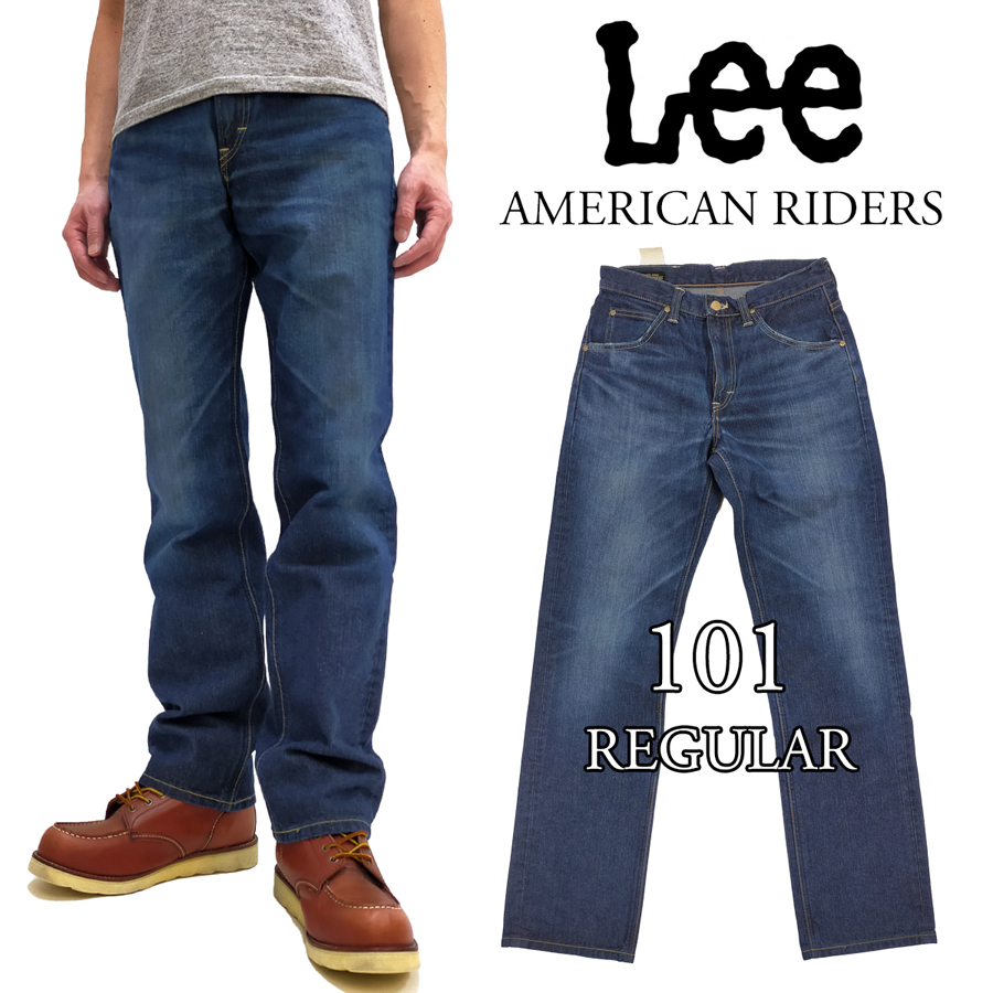 Lee（リー） Lee 101Z レギュラー デニムパンツ アメリカンライダース