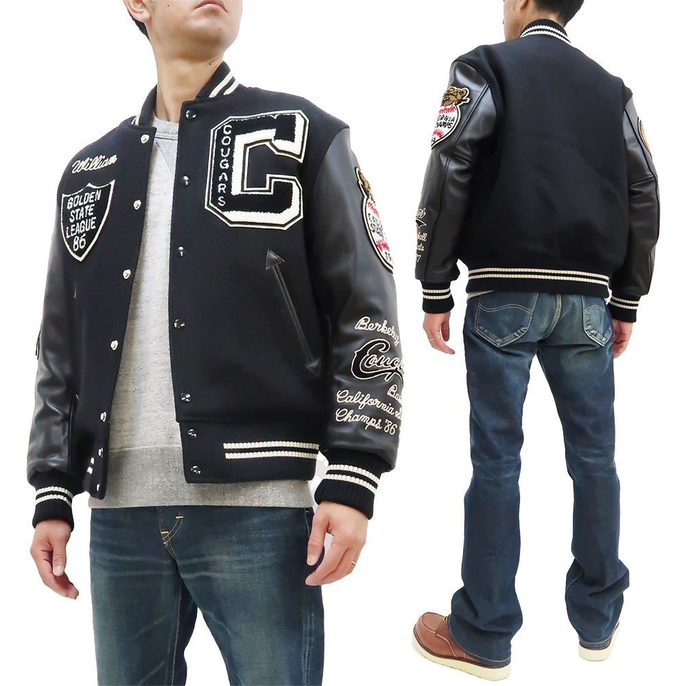 WHITESVILLE ホワイツビル スタジャン 30oz メルトン x ステアハイド