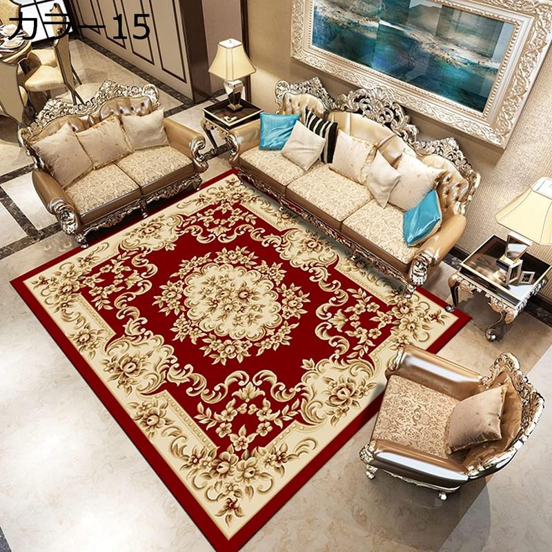 玄関マット カラー ペルシャ絨毯 70*140 柄 室内 北欧 ラグマット 屋内