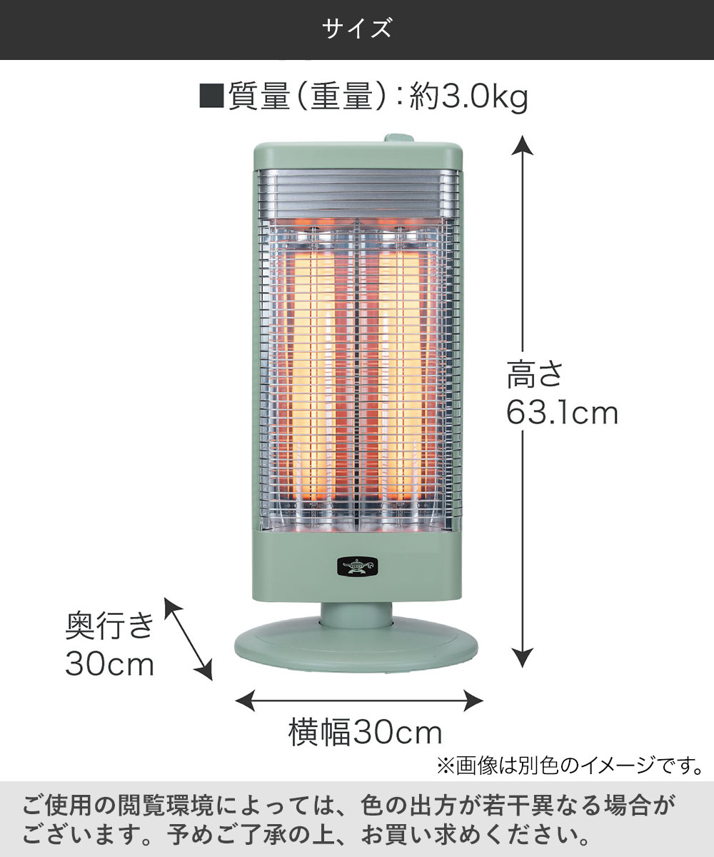 爆買 遠赤 グラファイト ヒーター ホワイト AEH-G1000A(W) アラジン