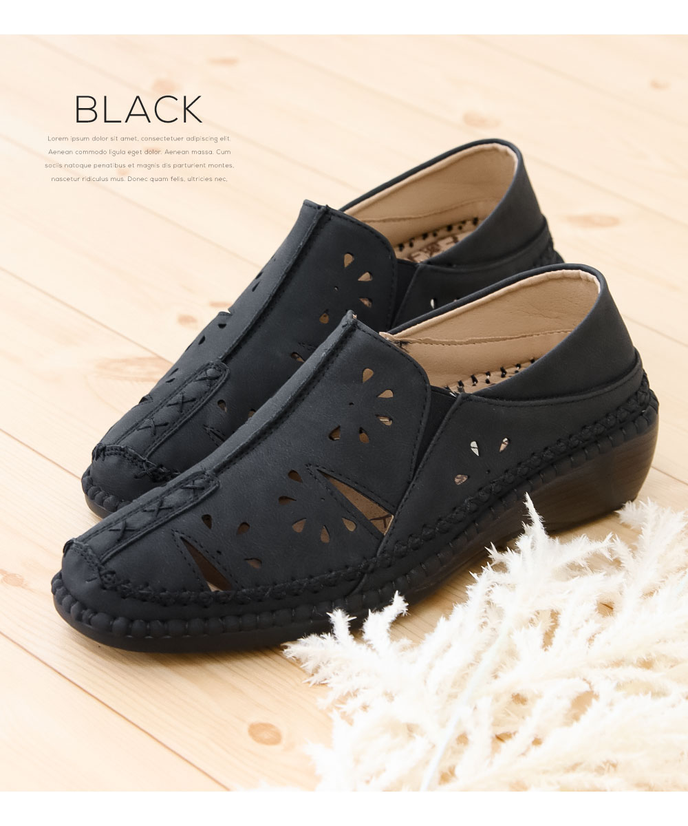 Rakuchin（らくちん） スリッポン レディース シューズ 3e ウェッジ