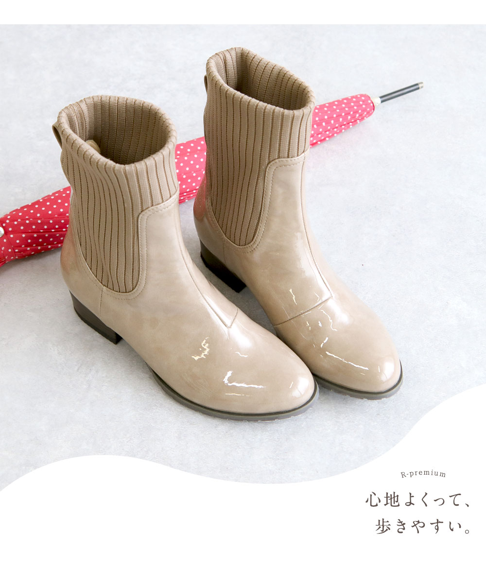 Rakuchin（らくちん） レインブーツ レディース ショートブーツ サイド